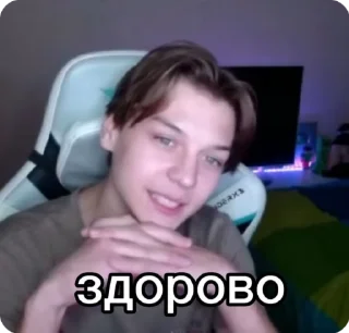 🌟 emoji босс смазливости by @lanavxw Telegram sticker 19 of 120