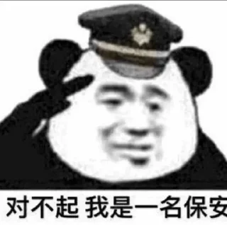 Sticker from Chinese Reactions