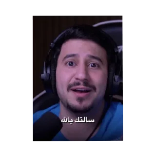 💇 emoji احمد ✌🏿 Telegram sticker 12 of 35