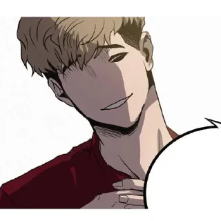 😐 emoji Oℏ Sangwoo Telegram sticker 18 of 61