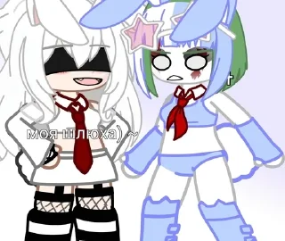 🌟 emoji Вика!! 💗 Telegram sticker 5 of 9