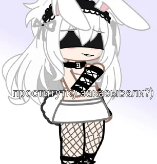 🌟 emoji Вика!! 💗 Telegram sticker 6 of 9