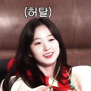 😋 emoji диззи пак Telegram sticker 11 of 16