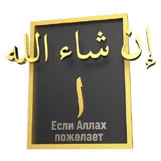 😊 emoji Alif TV Telegram sticker 13 of 14