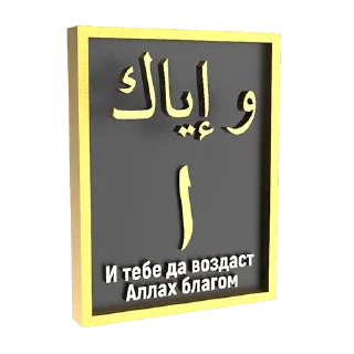 🙂 emoji Alif TV Telegram sticker 8 of 14