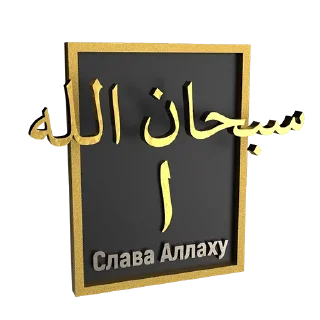 🙂 emoji Alif TV Telegram sticker 4 of 14