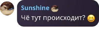 😆 emoji Палата 415 Telegram sticker 10 of 120