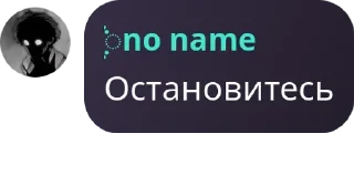 🌛 emoji Палата 415 Telegram sticker 22 of 120