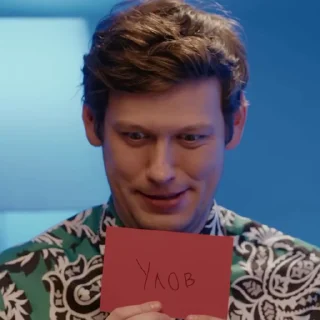 😅 emoji ГВ с подписчиками от @Kopli1 Telegram sticker 20 of 55