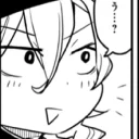 🌺 emoji Chuuya || not wings :| Telegram sticker 18 of 50