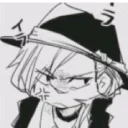 ⛓ emoji Chuuya || not wings :| Telegram sticker 9 of 50