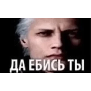 Sticker from Мотивация