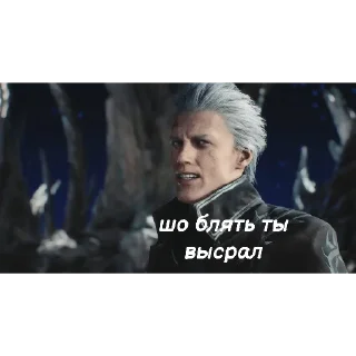 😠 emoji Мотивация Telegram sticker 9 of 93