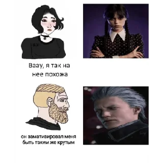 🫶 emoji Мотивация Telegram sticker 22 of 93