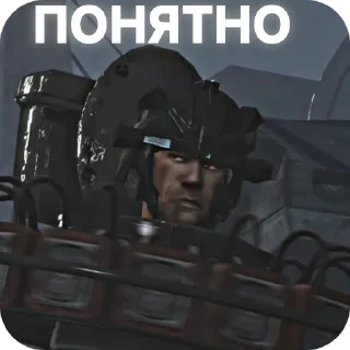👍 emoji Щкебеде дап Telegram sticker 17 of 24