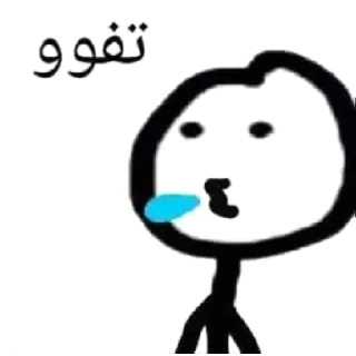 😂 emoji @XZXN6 - @LZIUBOT Telegram sticker 16 of 120