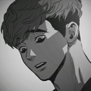 ⛓ emoji Killing Stalking; Я Telegram sticker 8 of 63