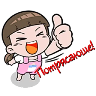 😂 emoji LAIK_P_1 Telegram sticker 22 of 29