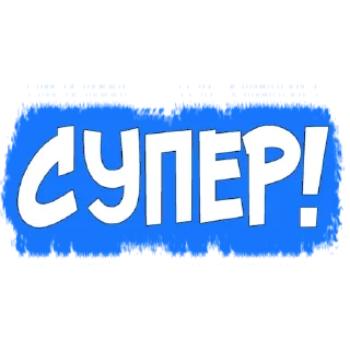 😂 emoji LAIK_P_1 Telegram sticker 24 of 29