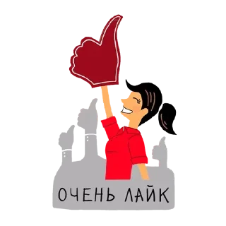 😂 emoji LAIK_P_1 Telegram sticker 9 of 29