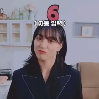 🌝 emoji jihyo🤷‍♀️ @floukisu_st Telegram sticker 9 of 19