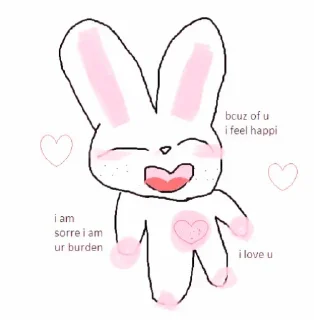 🧸 emoji 𝗠🅞︎🅞︎𝗗⭒ ۫ 🎀𝐔𝐖𝐔𓂅 @riokyu Telegram sticker 16 of 65