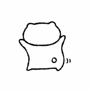 🍚 emoji ⟅ 𖥻 ֹ ˖ 𝐃𝐫𝐢𝐜 ✩. ᵇʸ @riokyu Telegram sticker 22 of 70