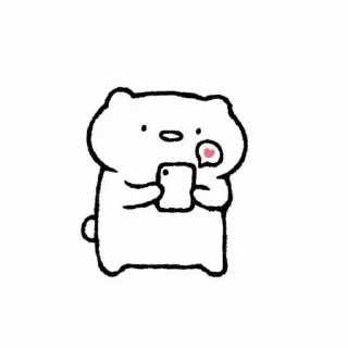 🍚 emoji ⟅ 𖥻 ֹ ˖ 𝐃𝐫𝐢𝐜 ✩. ᵇʸ @riokyu Telegram sticker 24 of 70