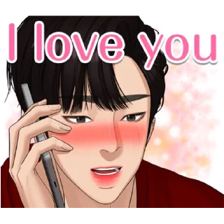 😚 emoji True Beauty @Nekostickerss Telegram sticker 16 of 41