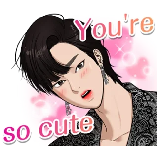 😚 emoji True Beauty @Nekostickerss Telegram sticker 14 of 41