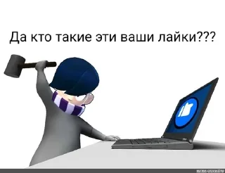 🤒 emoji Бравлик Telegram sticker 11 of 55