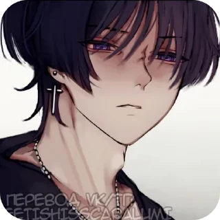 🍃 emoji Странник Telegram sticker 20 of 32