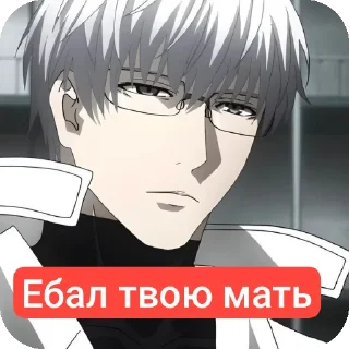 👏 emoji ЧВК АРИМА @stickrubot Telegram sticker 15 of 17