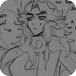 👍 emoji ׄ   𔓕̸ׄ ㅤׅ  @ilwharevil / @forel1n  part 2   ៸៸ Telegram sticker 15 of 120