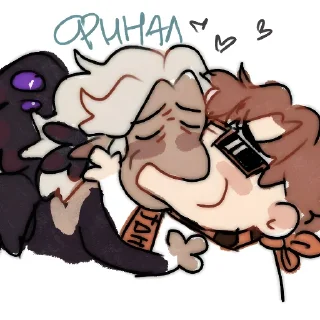 👍 emoji ׄ   𔓕̸ׄ ㅤׅ  @ilwharevil / @forel1n  part 2   ៸៸ Telegram sticker 23 of 120