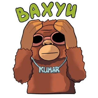 😱 emoji KUMAR TEAM | @Kumar_Teambot Telegram sticker 18 of 25