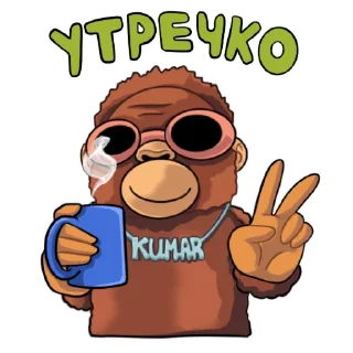 👋 emoji KUMAR TEAM | @Kumar_Teambot Telegram sticker 22 of 25