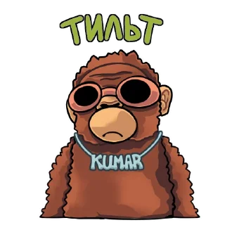 😭 emoji KUMAR TEAM | @Kumar_Teambot Telegram sticker 8 of 25