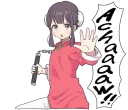😤 emoji China-chan by @carlysticker Telegram sticker 18 of 40