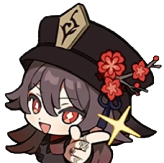 🤩 emoji Genshin reacts @carlysticker Telegram sticker 5 of 61