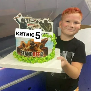 🇨🇳 emoji емпти легенда Telegram sticker 5 of 91