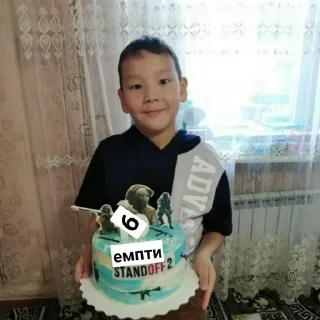😍 emoji емпти легенда Telegram sticker 10 of 91