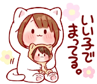 ☺️ emoji toco's japanese kawaii with love 21. @YeehawStickers Telegram sticker 9 of 40