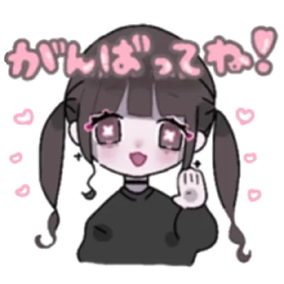 👋 emoji @/hosimiya poko (line) Telegram sticker 7 of 13