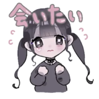 🎀 emoji @/hosimiya poko (line) Telegram sticker 13 of 13