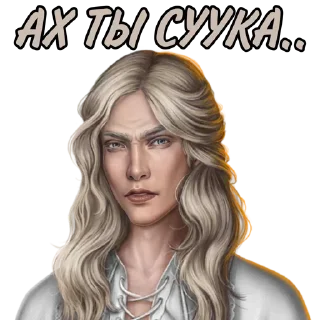 Sticker from Селена