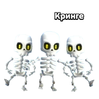 💀 emoji Emoji's from Kairaf Telegram sticker 22 of 26