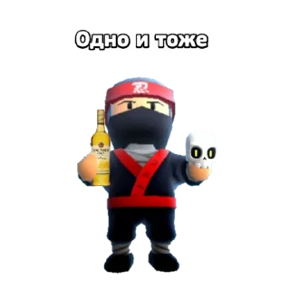💀 emoji Emoji's from Kairaf Telegram sticker 7 of 26