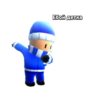Sticker from Emoji's from Kairaf
