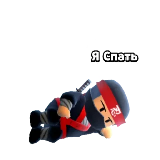 Sticker from Emoji's from Kairaf